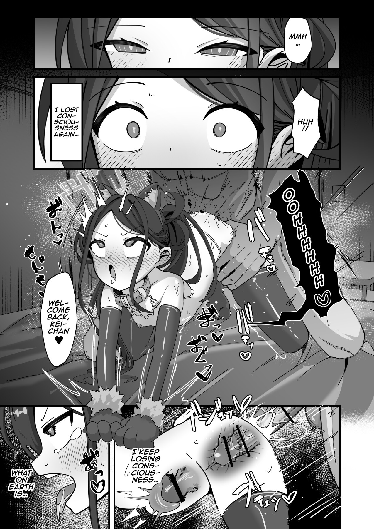 Hentai Manga Comic-A story about serious, wild, breeding sex with Arisu and Kei 3-Read-26